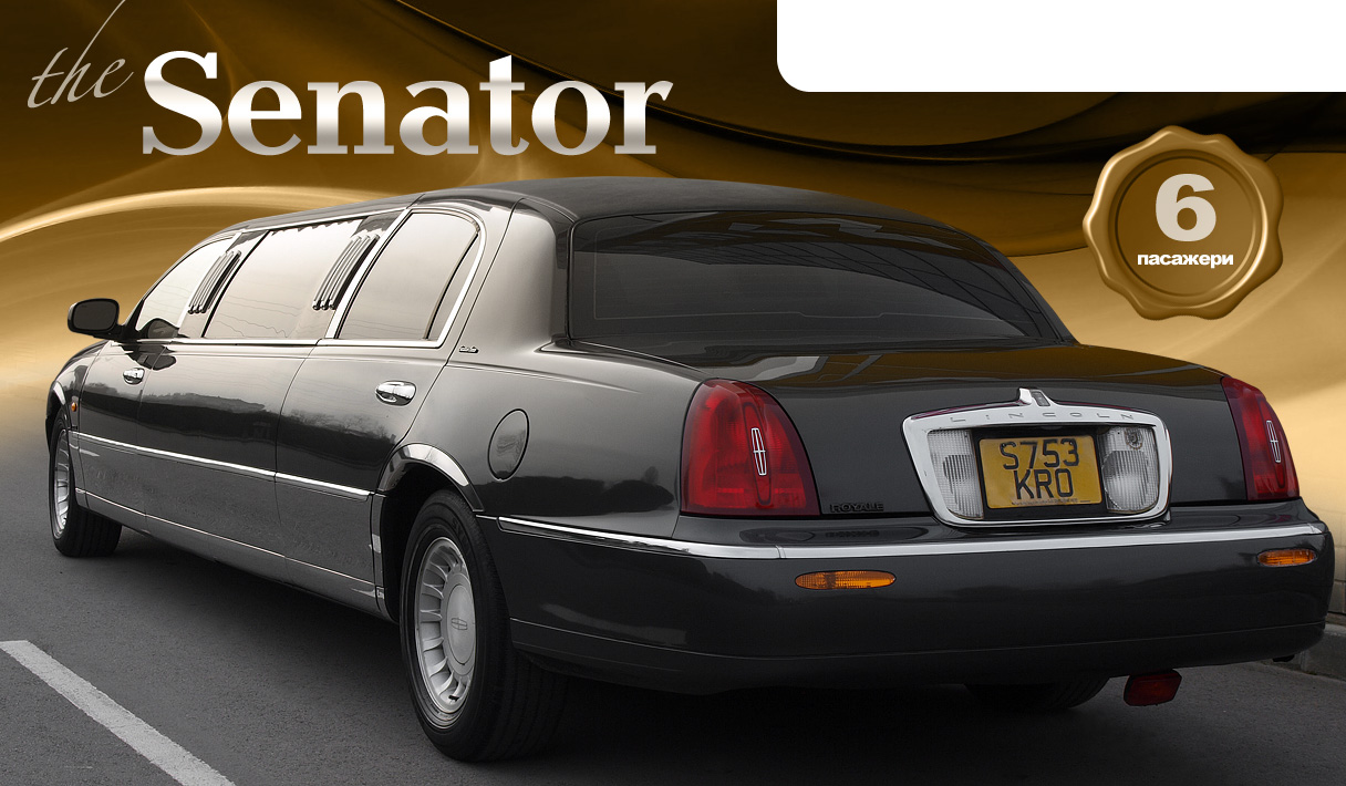 Lincoln Town Car 70-inch by Royale